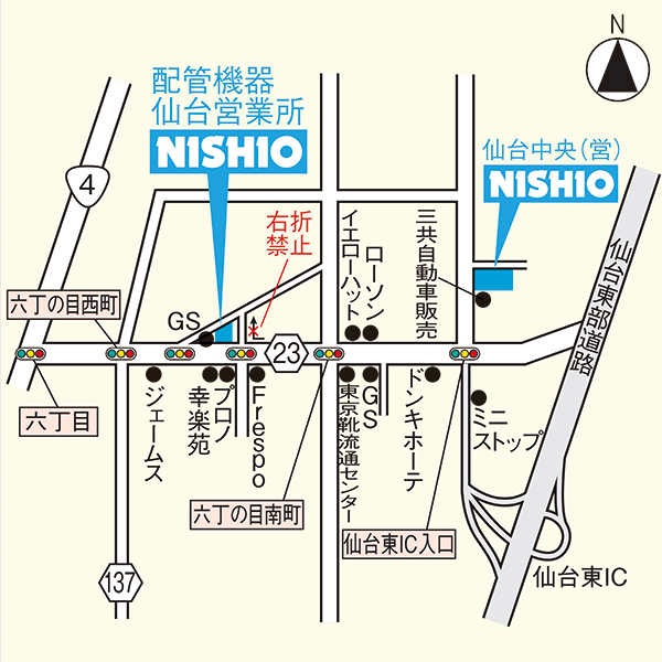 �z�ǋ@����c�Ə��n�}