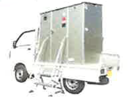 車載型トイレ