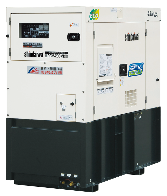DGM450MK-P