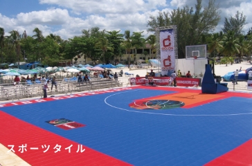 スポーツタイル