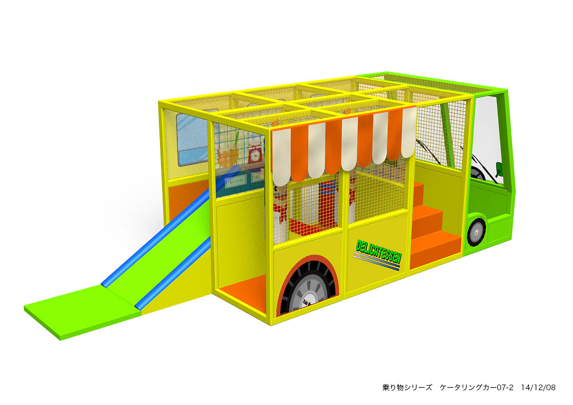 キッズ・アミューズメント