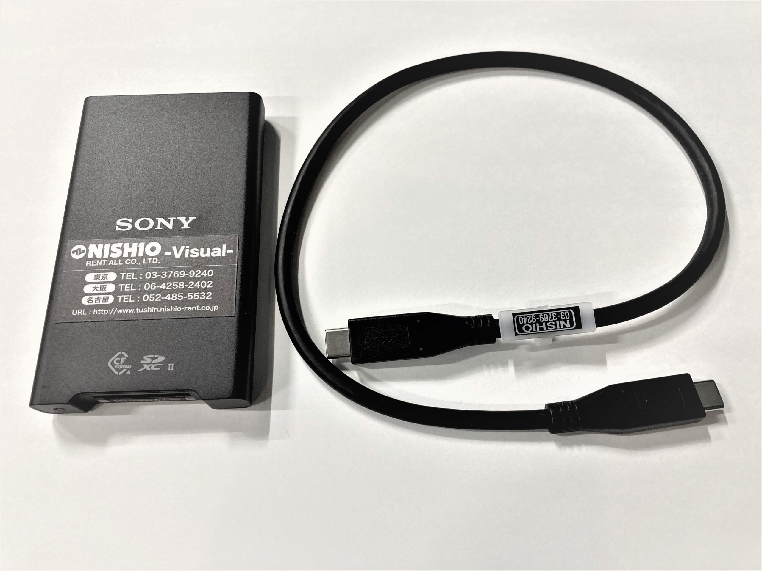 CF EXPRESS TypeA／SDカードリーダー MRW-G2／SONY ] のレンタルなら ...