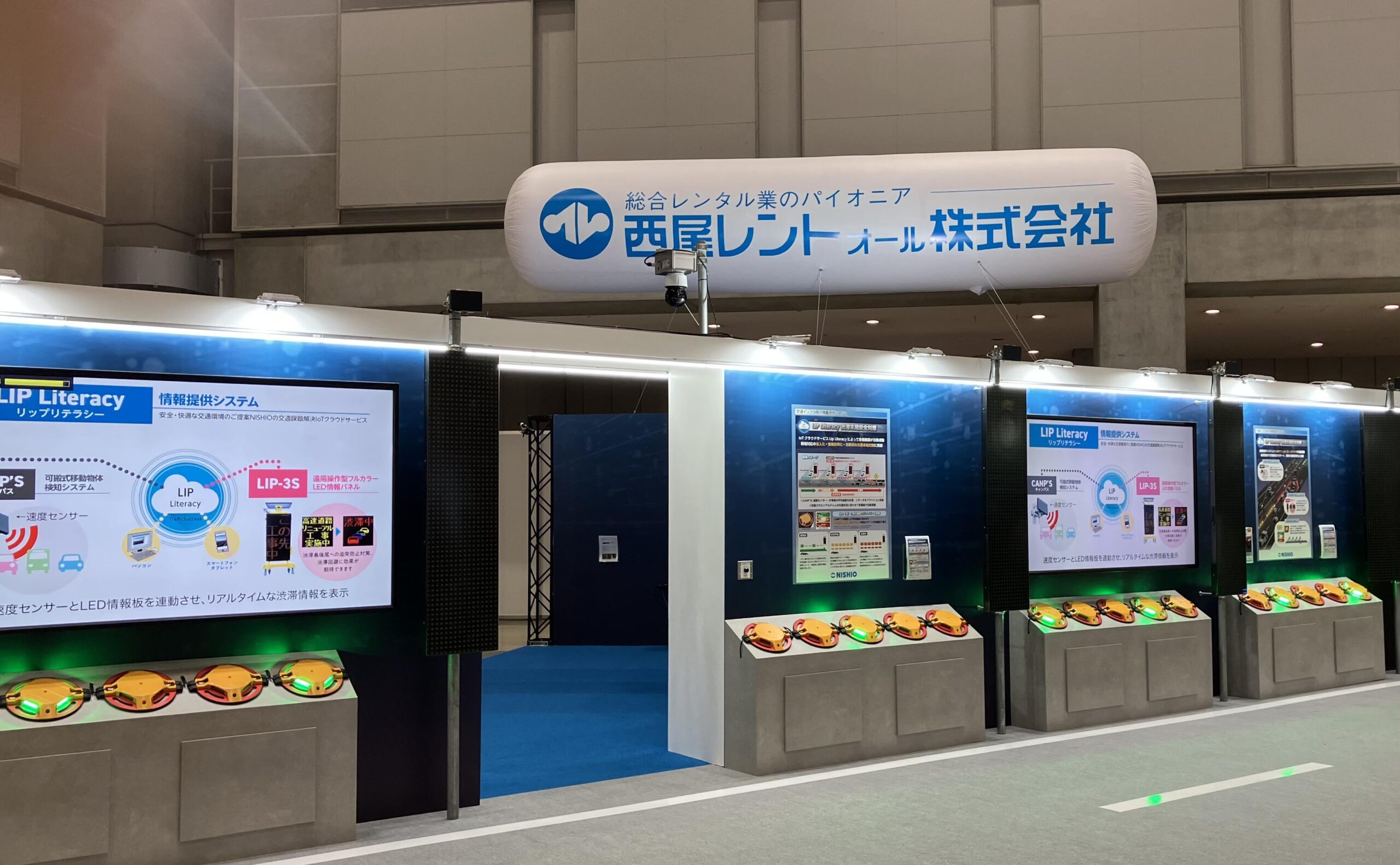 液晶ディスプレイ・モニタースタンドを安く大量にレンタル可能