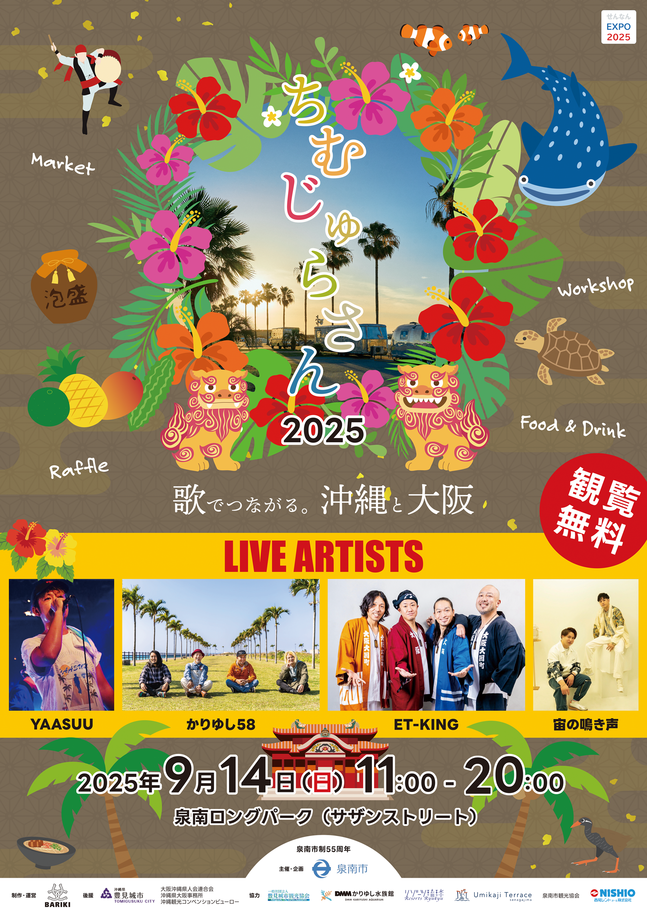 b0771bb5228faa8339872556e0a503