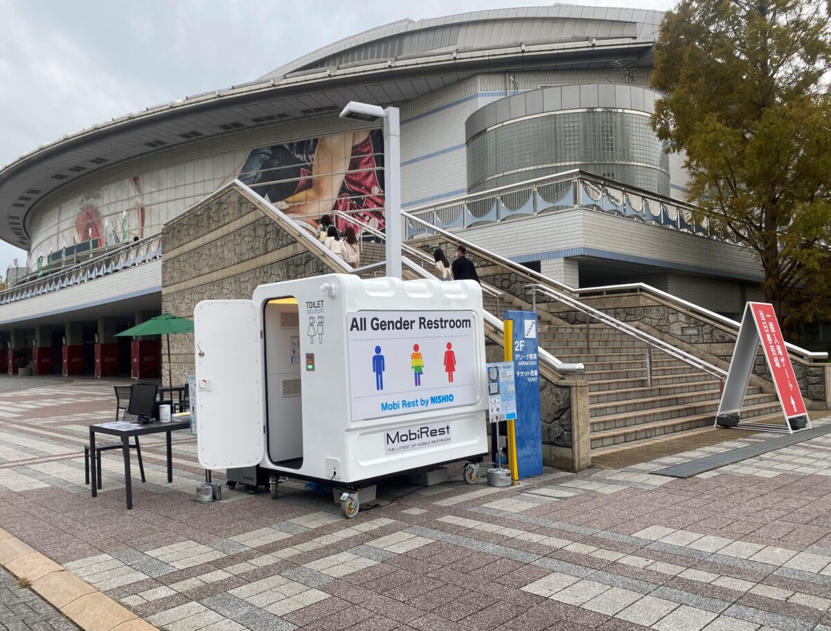 給排水工事や汲み取りが不要な移動式トイレ「モビレスト」