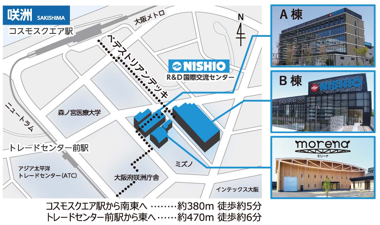 イベント】3/12（火）SUPER D☆EXPERIENCE～第2回京阪奈