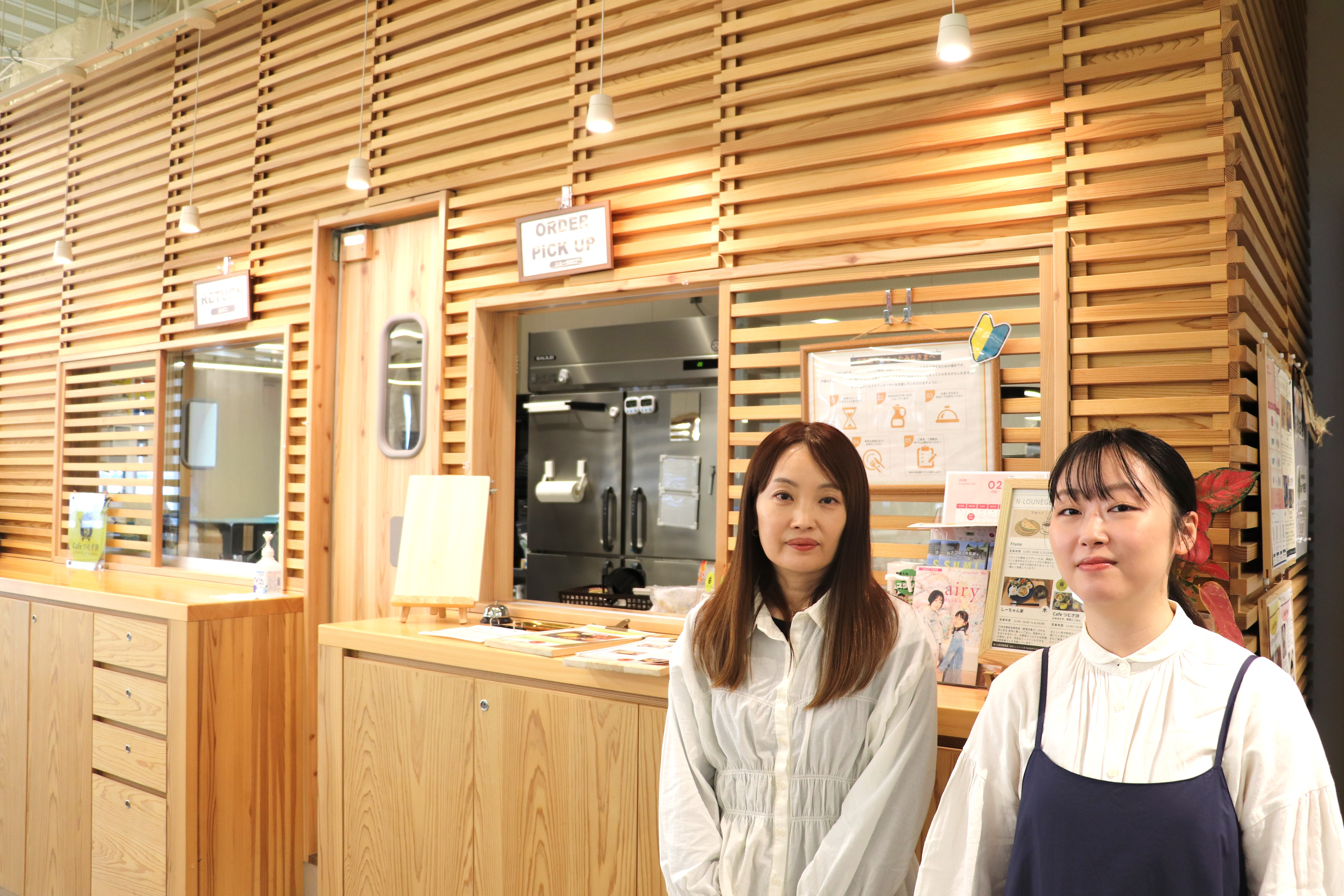 コラム：N-LOUNGE CAFÉ 卒業生は今…】N-LOUNGEで出会えた仲間と夜