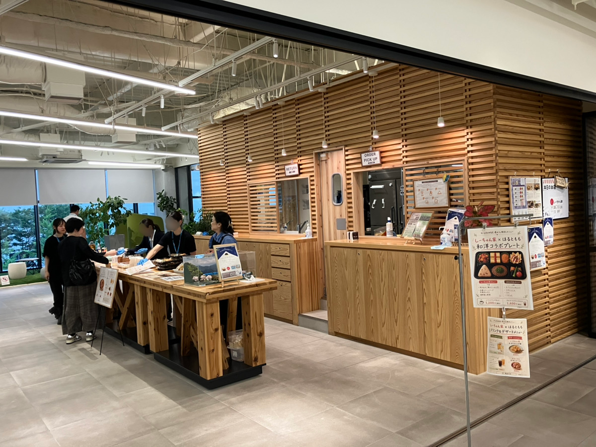 大盛況のうちに終了いたしました！】 6月26日（金）開催 N-LOUNGE夜