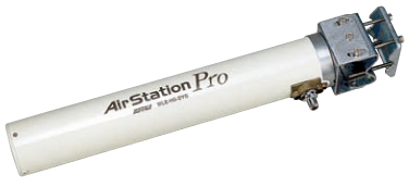 2.4GHz 屋外遠距離指向性アンテナ　AirStation Pro</br>WLE-HG-DYG