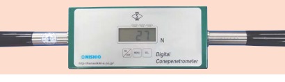 商品詳細 | 西尾レントオール｜通信測機事業部（測定器、測量機
