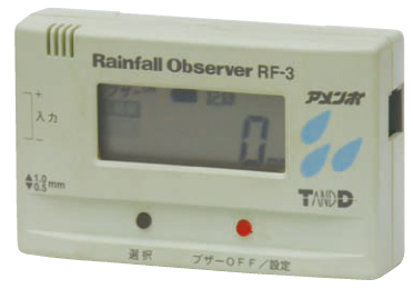 雨量ロガー (アメンボ)　RF-3