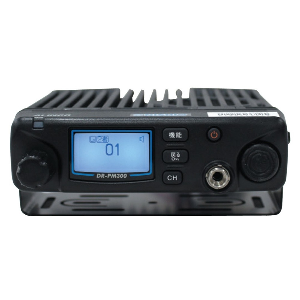 複数同時通話特定小電力トランシーバー DR-PM300SE