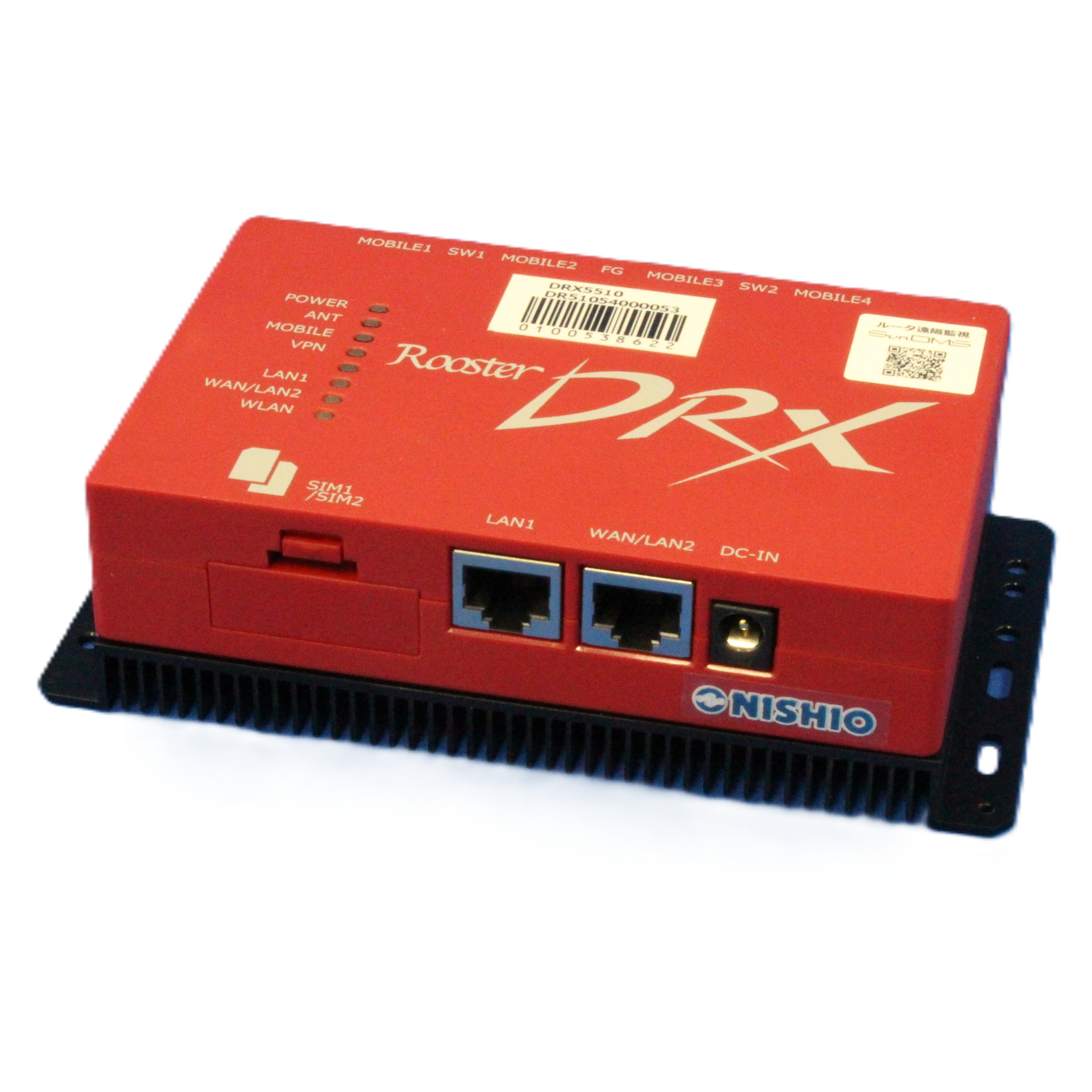 5Gルーター　DRX5510