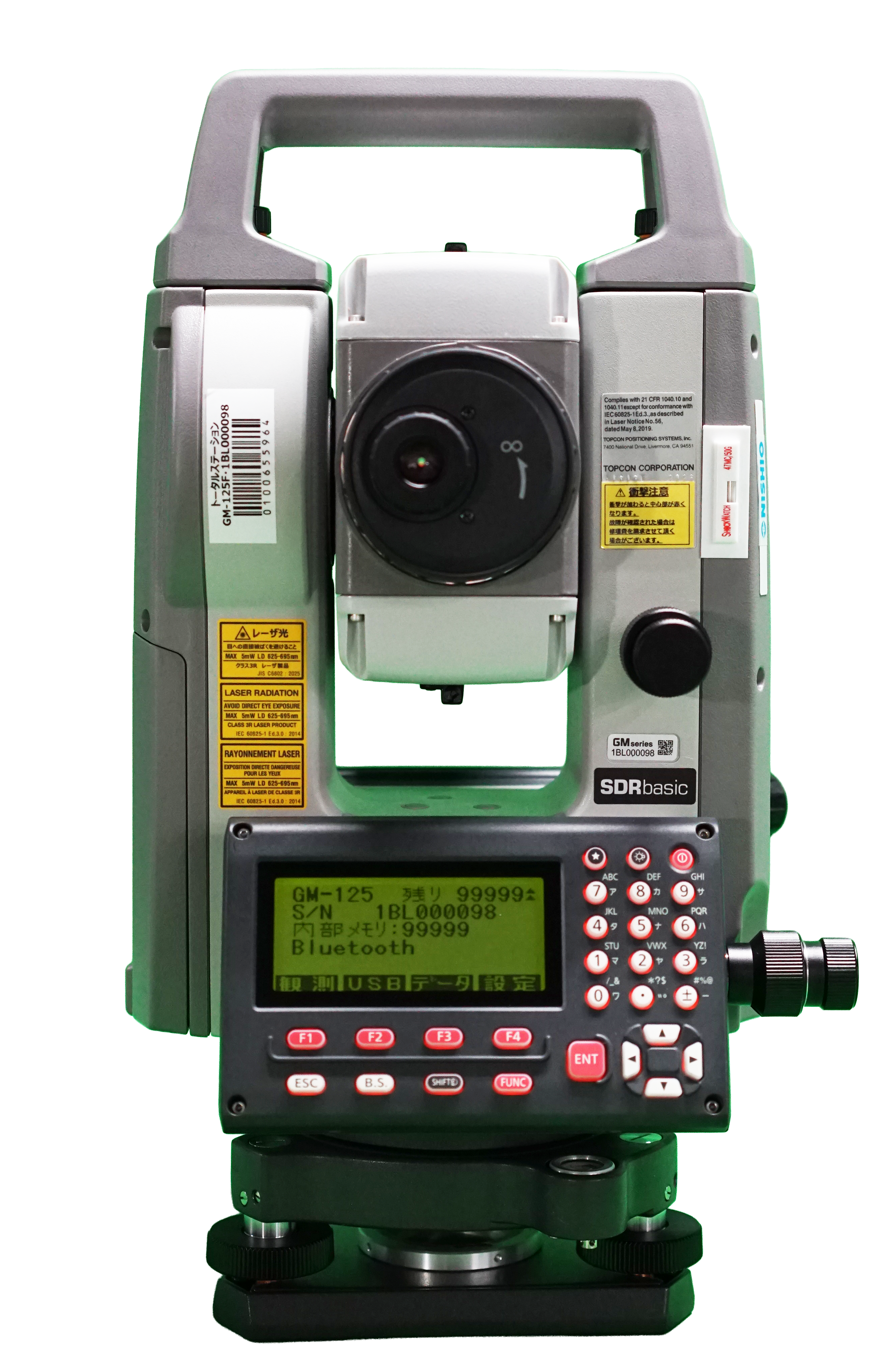 光波測定機GM125F