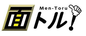 Scanning Navigator　ESN-100（面トル）