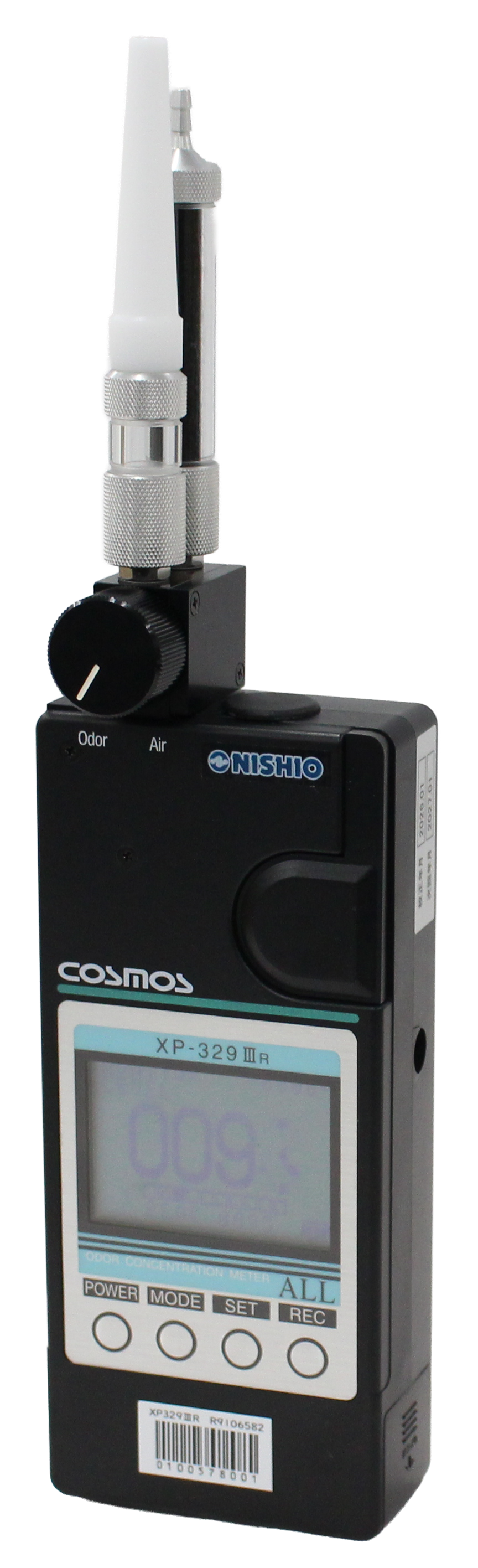 ポータブル型ニオイセンサXP-329IIIR