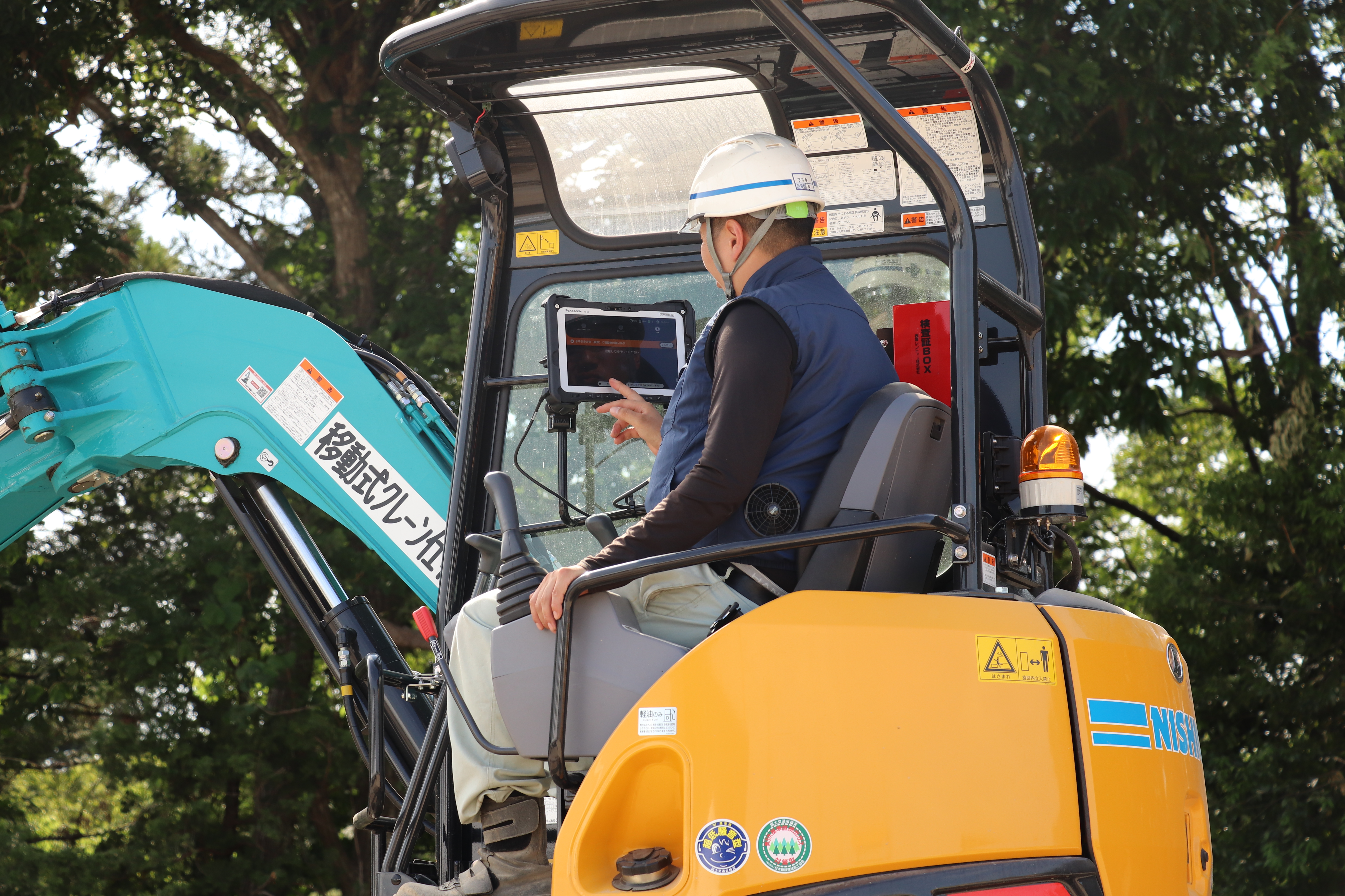 埋設物検知センサー付き掘削バケット「LDR EXCAVATE™」