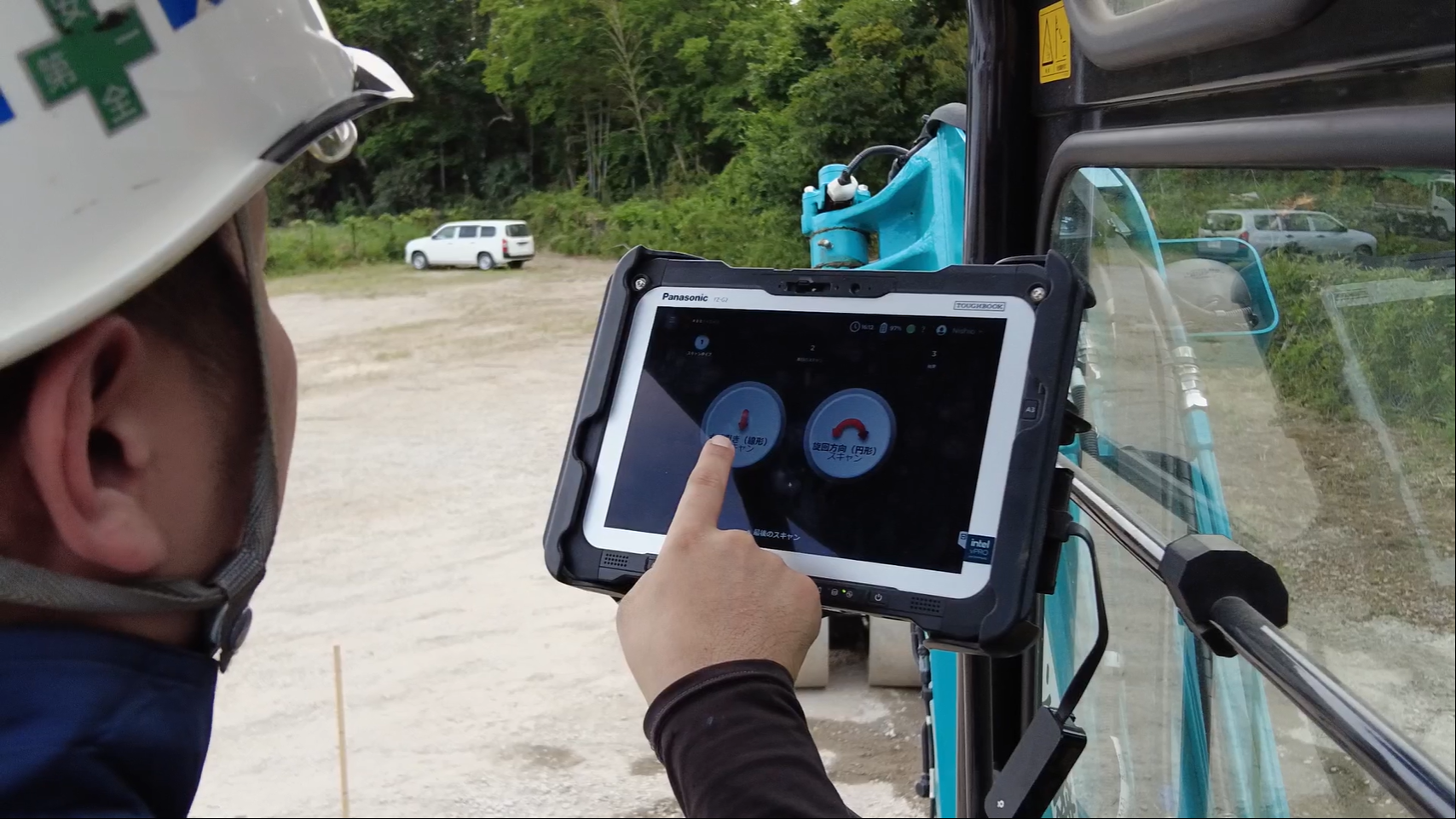 埋設物検知センサー付き掘削バケット「LDR EXCAVATE™」