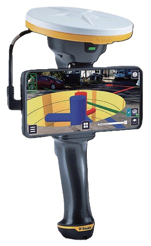 高精度AR（拡張現実）システム｢Trimble SiteVision｣