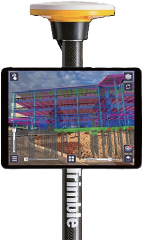 高精度AR（拡張現実）システム｢Trimble SiteVision｣