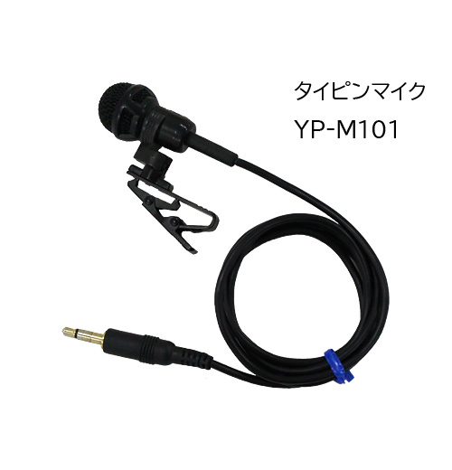 ワイヤレスガイド　WM-1100