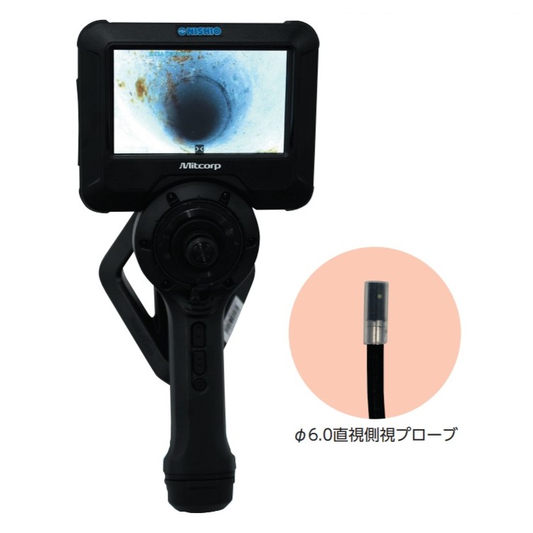 先端可動式内視鏡　X750HD