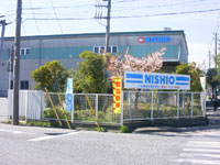 千葉営業部　千葉建築設備営業所