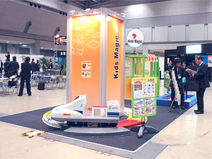 NISHIOブース