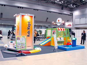 NISHIOブース