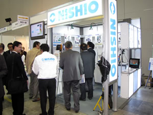 nishioブース