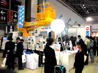 展示会風景