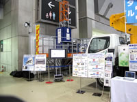 展示会風景