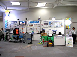 展示会風景