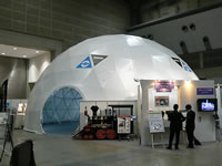 展示会風景