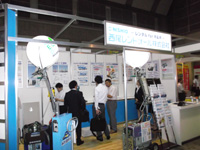 展示会風景