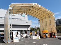 『防犯防災総合展in kansai 2013』