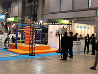 『イベントJAPAN2014』